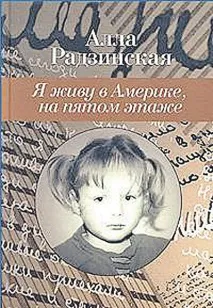 клуб клуб
