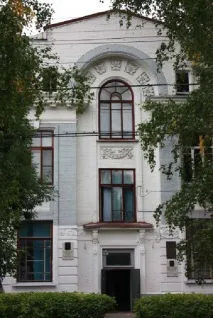 саратовський