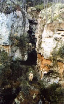 пещери които пещери