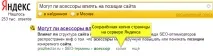 запазеното копие запазеното копие