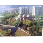 рубли литър рубли литър