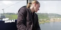 какво ковалева