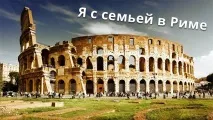 працює