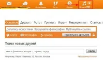 Комп’ютерна допомога в Шариповому, т. допомога