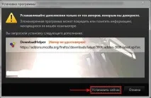 Комп’ютерна допомога в Шариповому, т. ютерна