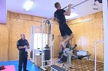 университет престижен