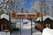 турбюро