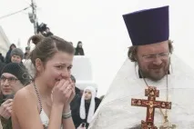 плува богоявление