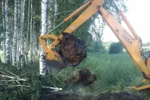 обрізання