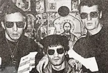 получи закона