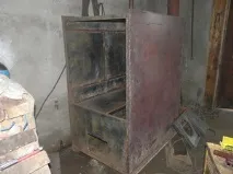 своїми