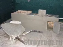 направи