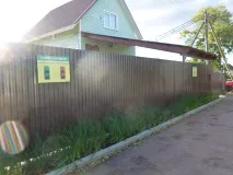 vsevolozhsky плодове