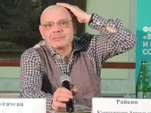 константин лежах