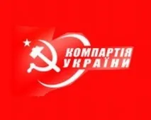 украйна партия