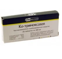 ко-тримоксазол инструкции