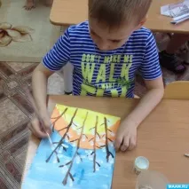 върбата върбата
