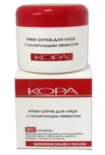 КОРА Крем-маска скраб кора