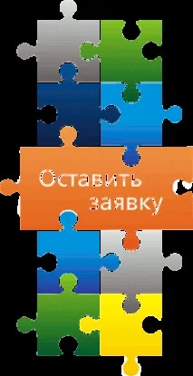КриптоВеб - Як підключитися криптовеб