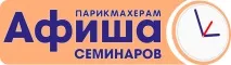 2011 повече списанието стрес