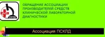 компания компания