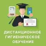 Лабораторія неіонізуючих випромінювань випромінювань