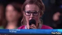 попита попита