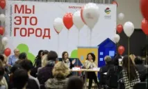 інструмент