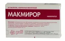 дорослих