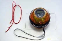 ball