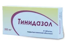 ліки