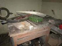 Лабораторія ядерної фізики - Ростовський блог - Міський портал Ростова новини, погода, афіша, ростовський