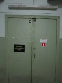 Лабораторія ядерної фізики - Ростовський блог - Міський портал Ростова новини, погода, афіша, ядерної