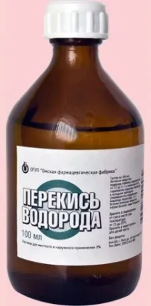 най-ефективни херпес