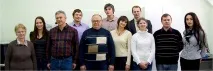 Волкова Гераскин лаборатория