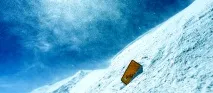 Лавинна безпека гірськолижних курортів, Щоденне інтернет-видання про екстремальну культуру та безпека
