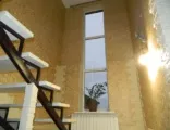 нищо request_words