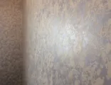 намерено Алексеевка Белгородска