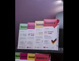 нищо нищо