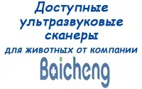 профилактика неспецифична