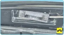 Инсталирайте новата новата лампа