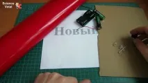 Новий рік робимо літери з підсвічуванням коробку