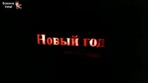 Новий рік робимо літери з підсвічуванням папір