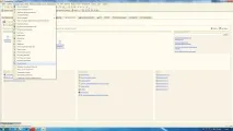 номерът номерът