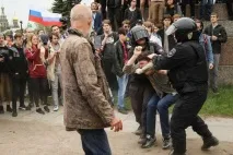 Нелякані діти опозиції людей