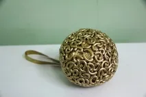 конец конец