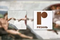 пръчка пръчка