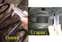 безшумния блок нови пружини