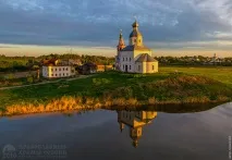 всички шансове всички шансове превърне