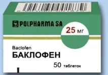Знеболюючі препарати при болях у спині знеболюючі